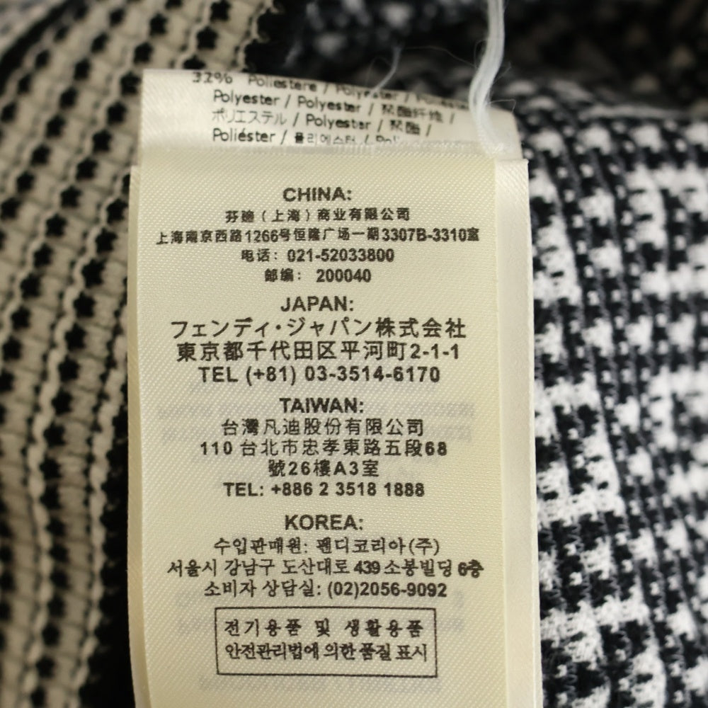 FENDI(フェンディ) FFロゴ ズッカ柄 レーヨン 半袖ニット Tシャツ カットソー ホワイト/ブラック レディース FZX649 AF4U