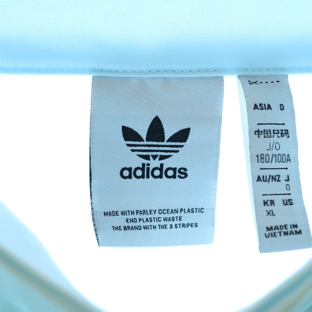 adidas(アディダス) Classics Firebird Track Jacket トレフォイルロゴ 3ストライプ トラックジャケット ブルー HL9341