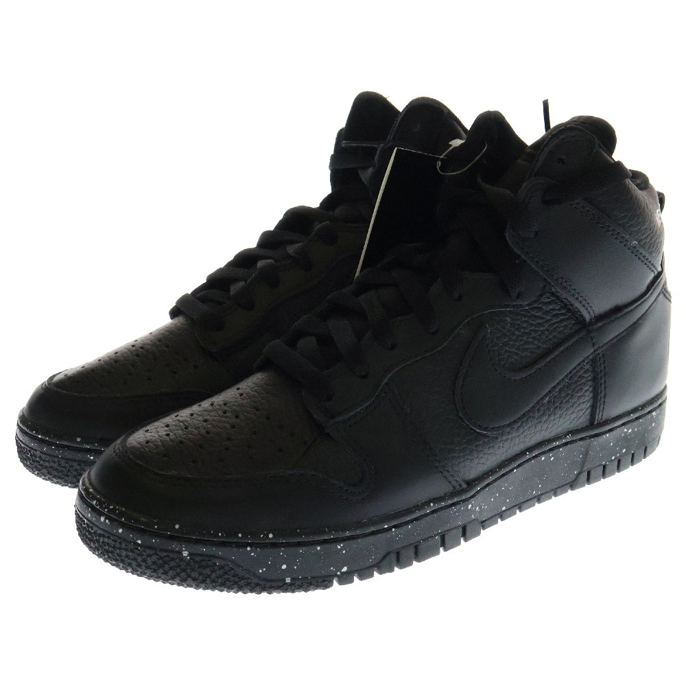 NIKE(ナイキ) ×UNDERCOVER DUNK HIGH 1985 CHAOS BLACK アンダーカバー ダンク カオスブラック ハイカットスニーカー ブラック US10/28.0cm DQ4121-001