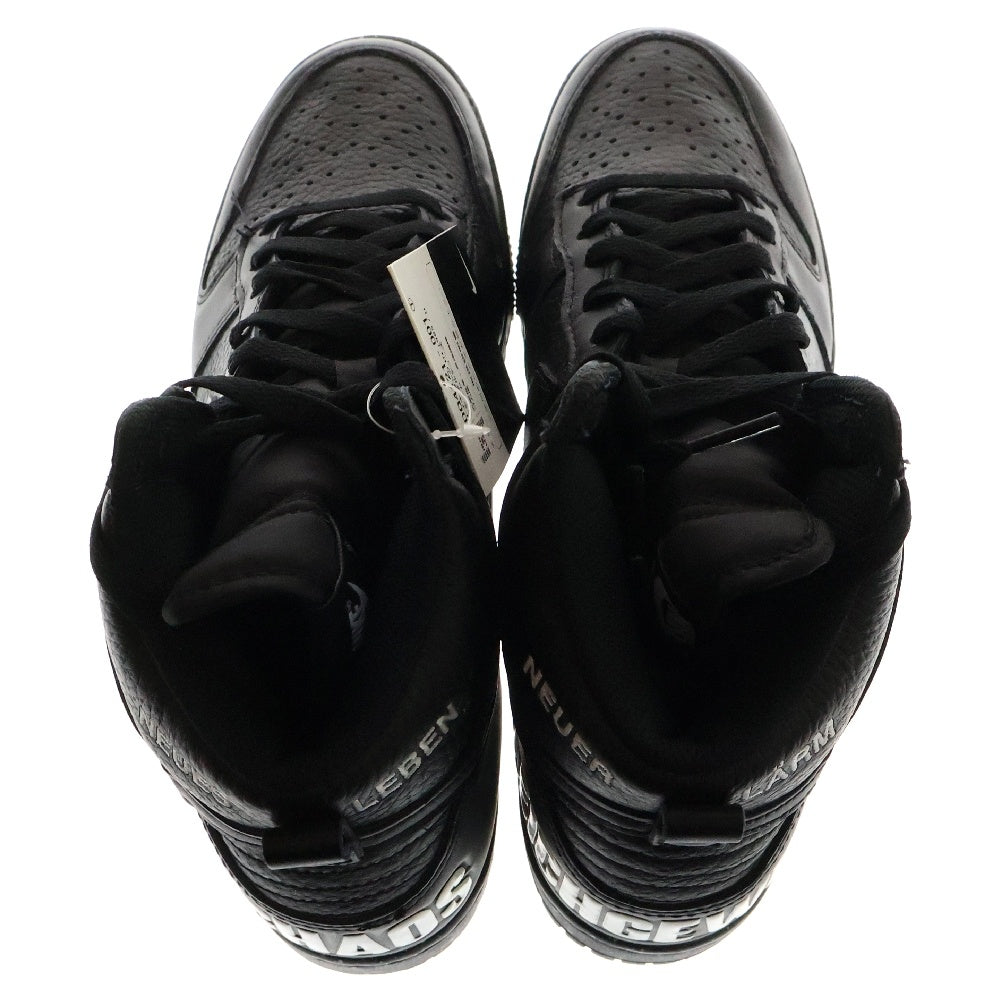 NIKE(ナイキ) ×UNDERCOVER DUNK HIGH 1985 CHAOS BLACK アンダーカバー ダンク カオスブラック ハイカットスニーカー ブラック US10/28.0cm DQ4121-001