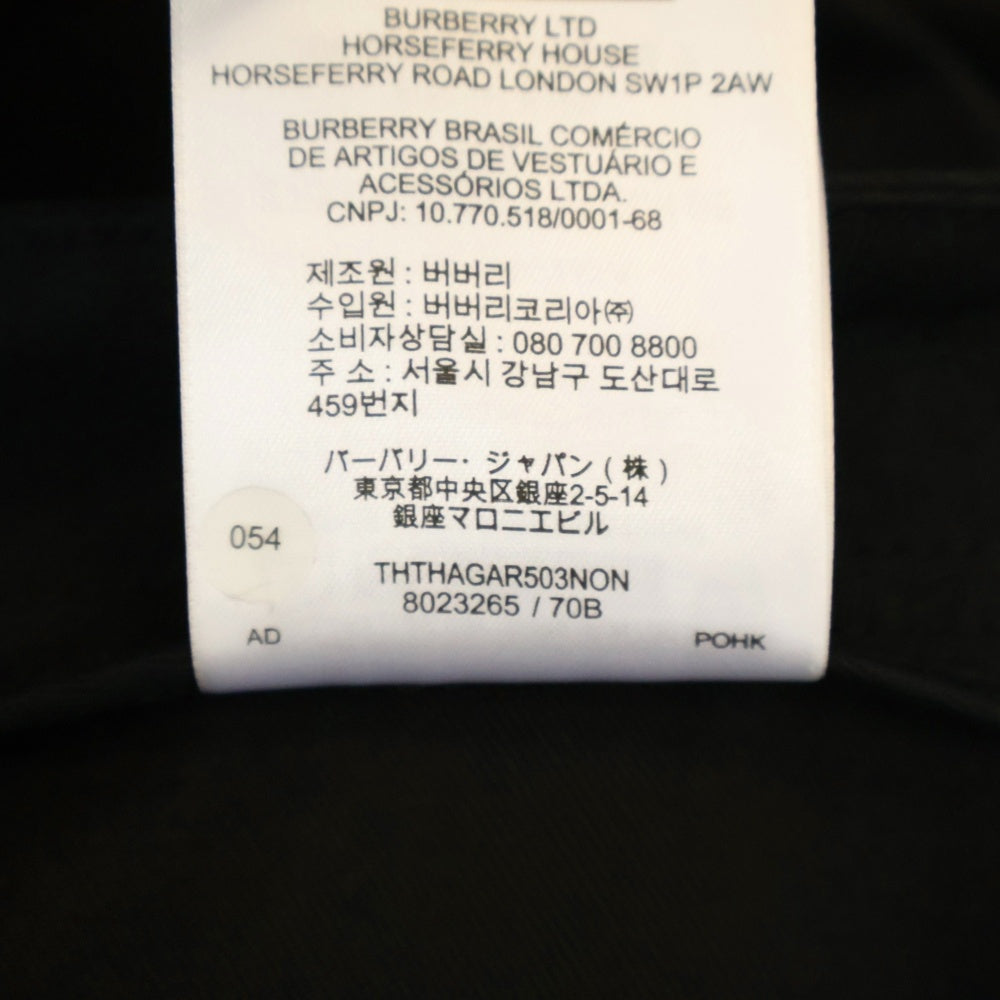 BURBERRY(バーバリー) COTTON BOY COMBAT CARGO PANTS コットン コンバット カーゴパンツ ブラック 8023265/70B