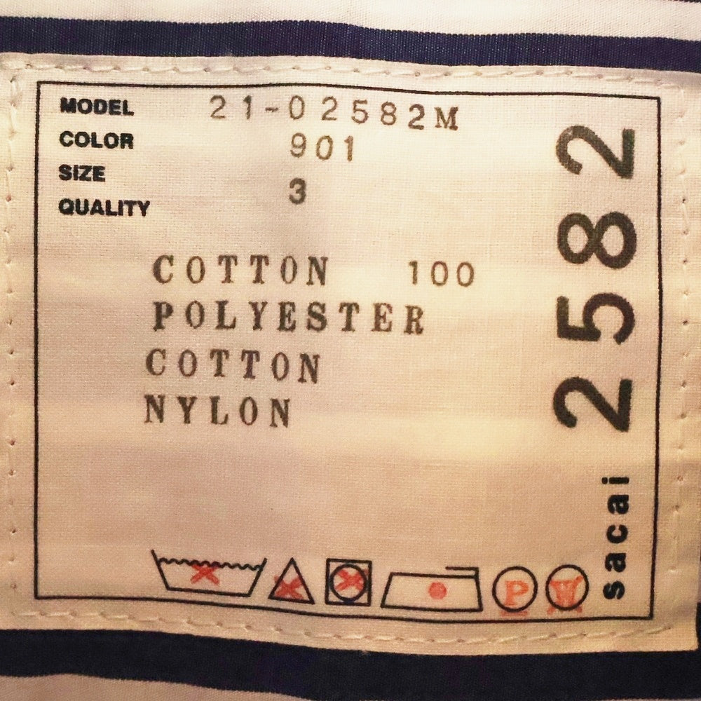 Sacai(サカイ) 21AW Cotton Poplin Shirt コットン ポプリン ストライプ ジップアップ フーデッド シャツ ジャケット ブルー 21-02582M
