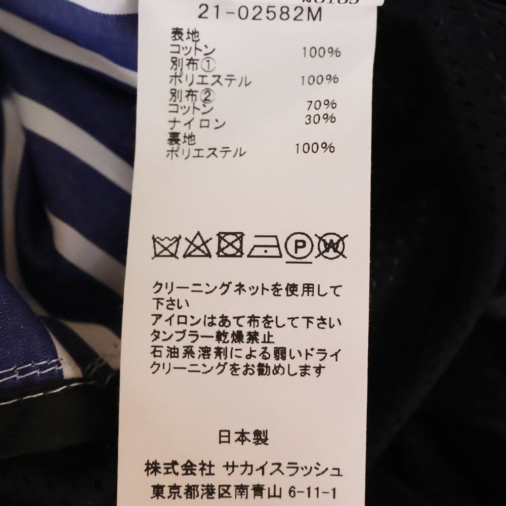 Sacai(サカイ) 21AW Cotton Poplin Shirt コットン ポプリン ストライプ ジップアップ フーデッド シャツ ジャケット ブルー 21-02582M