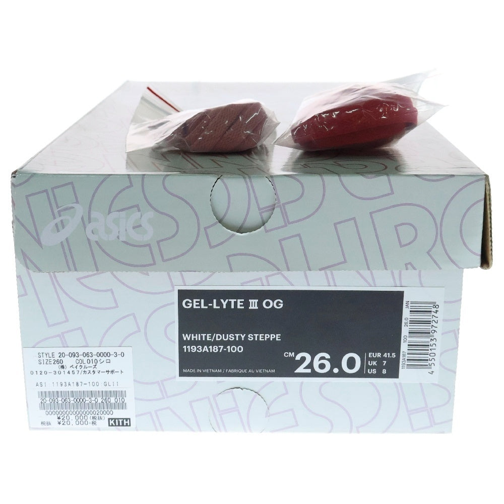 ASICS(アシックス) ×Ronnie Fieg Gel-Lyte III Tokyo Trio Yoshino Rose ロニー ファイグ ローカットスニーカー US8/26cm 1193A187-100