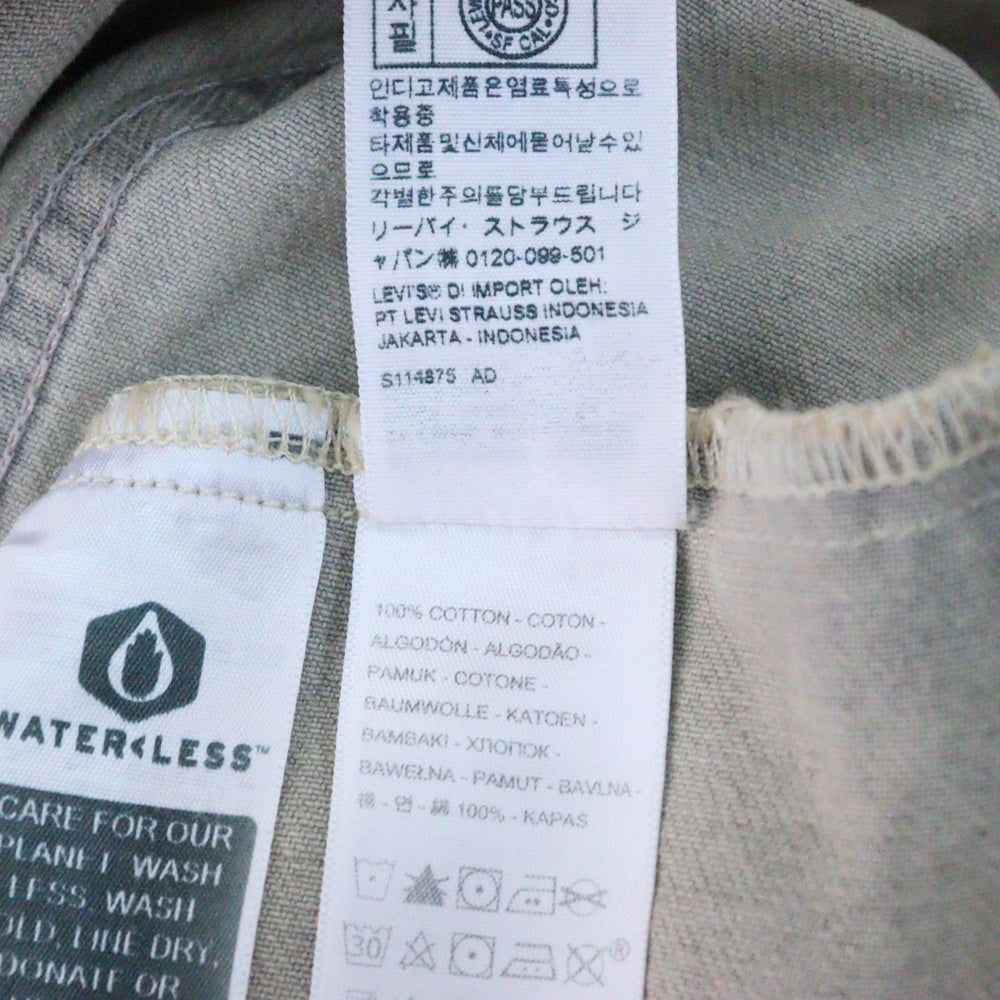 Levi's(リーバイス) リラックスフィット デニム トラッカージャケット グレー A5782-0012