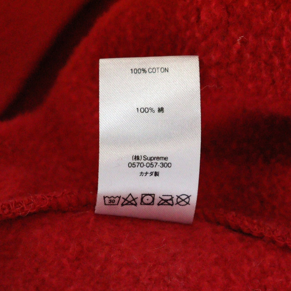 SUPREME(シュプリーム) 19SS S Logo Colorblocked Hooded Sweatshirt Sロゴ カラーブロック フーデッド スウェット プルオーバーパーカー マルチ