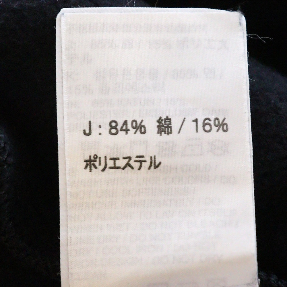 SUPREME(シュプリーム) 24AW ×NIKE Jordan Sweatpant ナイキ ジョーダン ロゴプリント スウェットパンツ ブラック HF0838-010