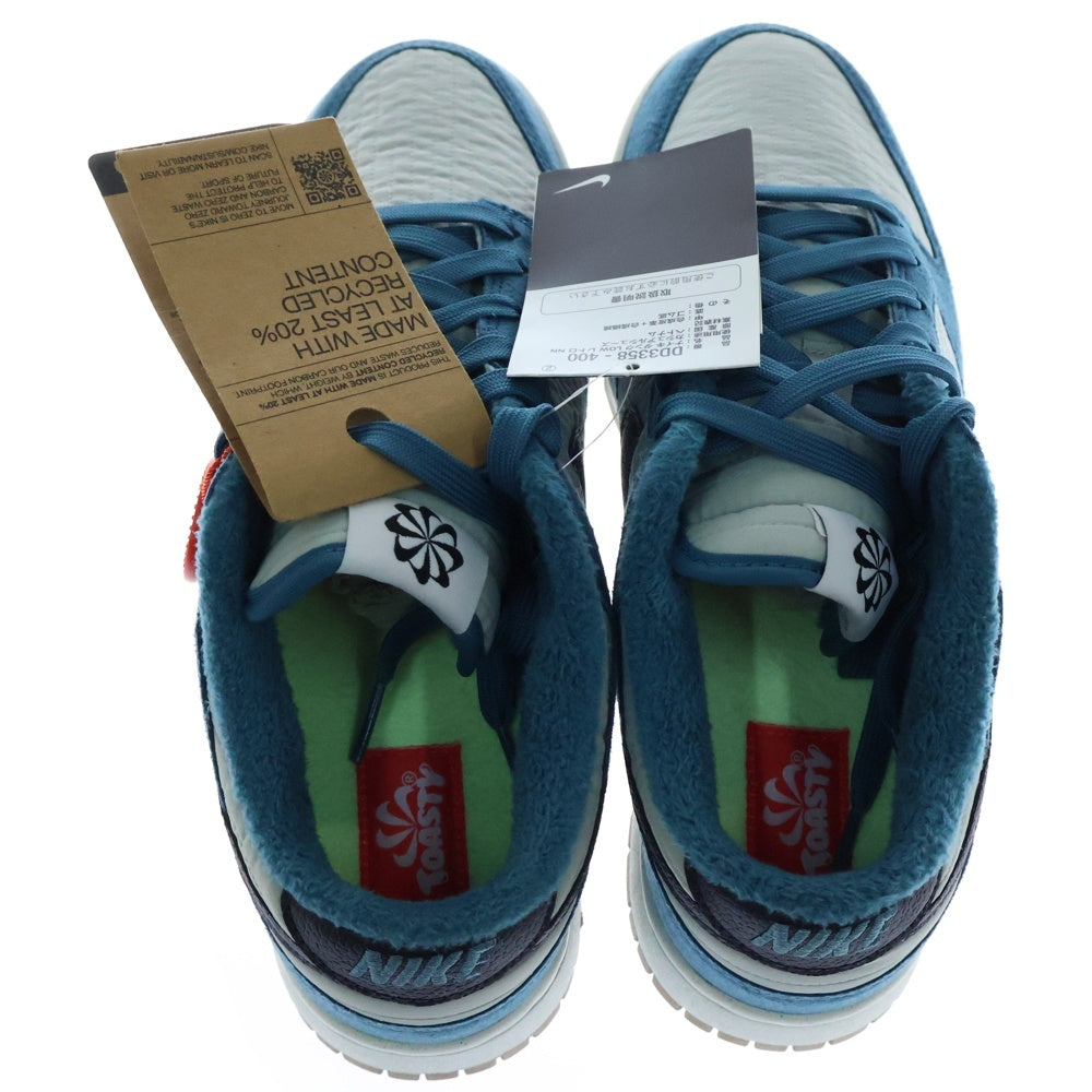 NIKE(ナイキ) DUNK LOW SE Toasty ダンク トースティー ローカットスニーカー ブルー US7.5/25.5cm DD3358-400