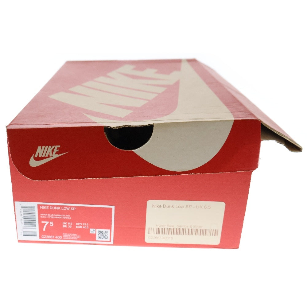 NIKE(ナイキ) DUNK LOW SP SAMBA ダンク サンバ ローカットスニーカー グレー/ネイビー US7.5/25.5cm CZ2667-400