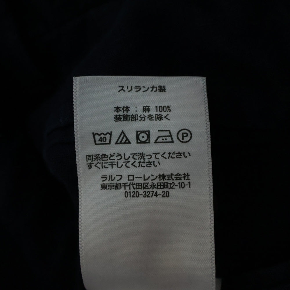 POLO RALPH LAUREN(ポロラルフローレン) STRAIGHT FIT ストレート フィット ハーフパンツ ショーツ ネイビー 0200011793