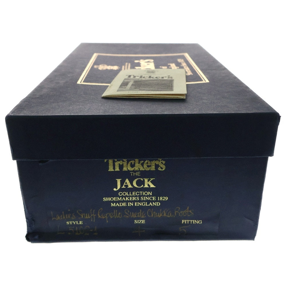 Tricker's(トリッカーズ) モンクストラップ スエードブーツ ブラウン L5102-1