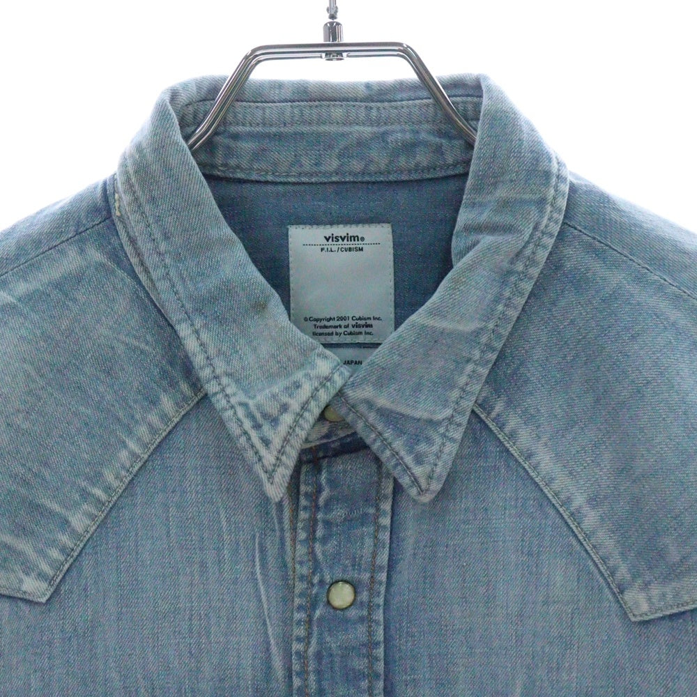 VISVIM(ヴィスヴィム) 13AW SS FOUR CORNERS SHIRT DAMAGED ベロア切替 ウエスタンデニムシャツ インディゴ/イエロー 0113205007005