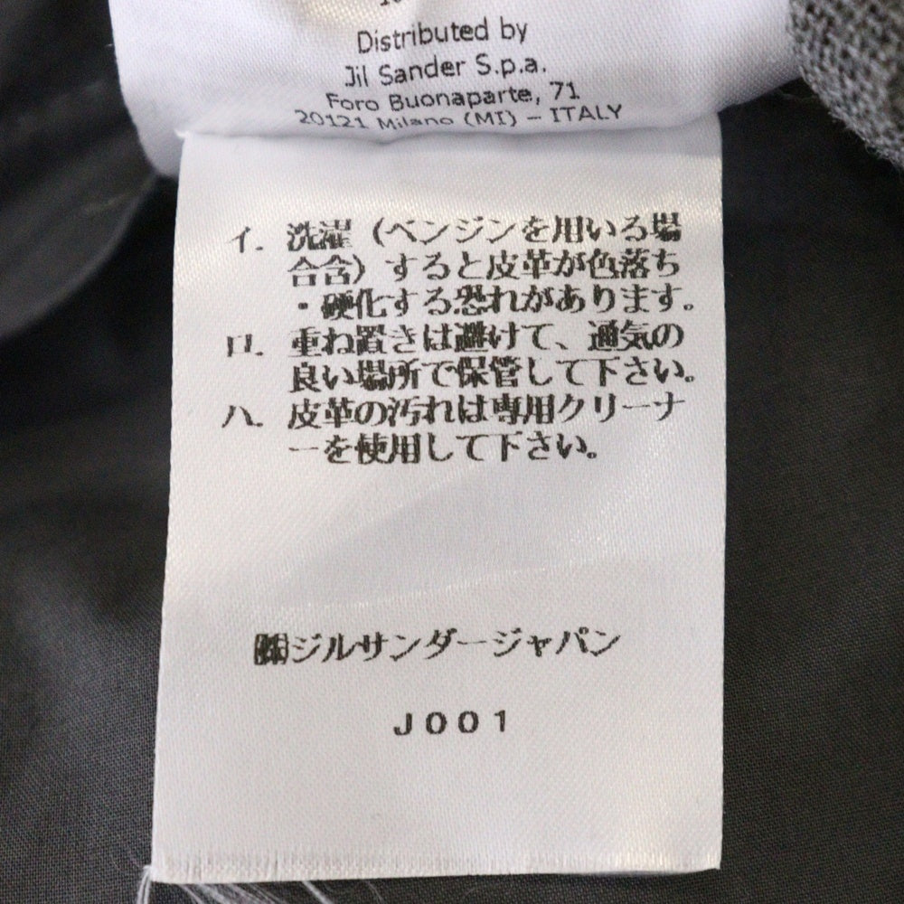 JIL SANDER(ジルサンダー) 21SS スラックス トラウザーズ ウール ロングパンツ グレー J21KA0208 J41398
