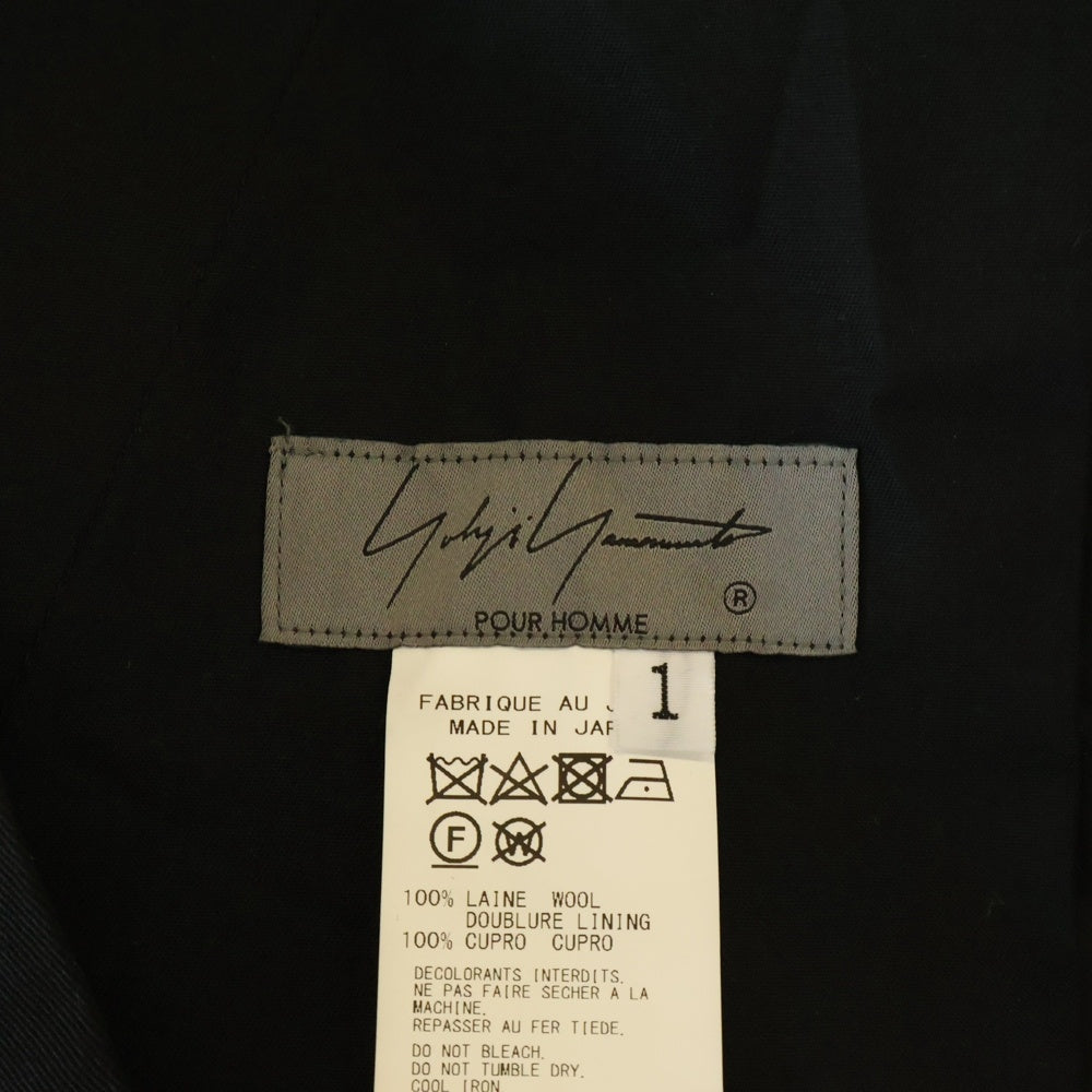 Yohji Yamamoto POUR HOMME(ヨウジヤマモト プールオム) 23AW GABARDINE Y-SIDE GUSSET DRAPED PANTS 脇マチ付ドレープパンツ ブラック HJ-P22-100