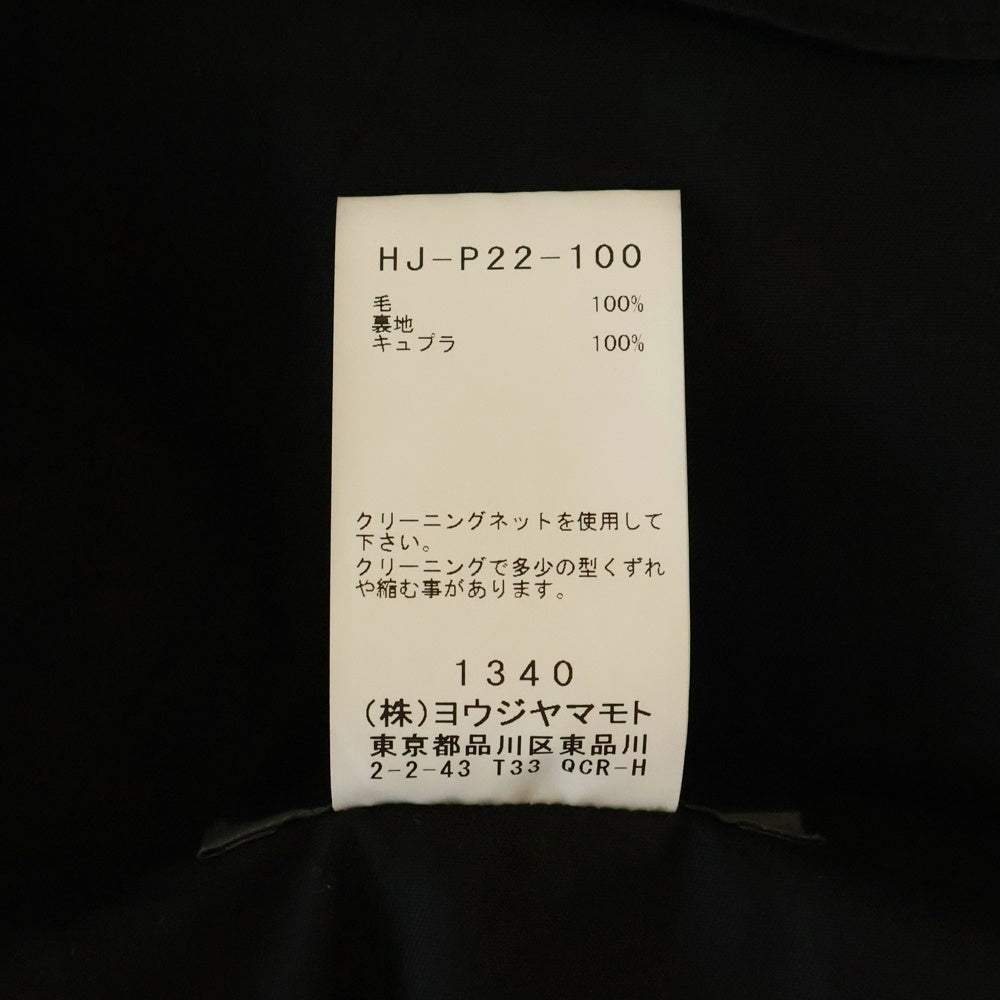 Yohji Yamamoto POUR HOMME(ヨウジヤマモト プールオム) 23AW GABARDINE Y-SIDE GUSSET DRAPED PANTS 脇マチ付ドレープパンツ ブラック HJ-P22-100