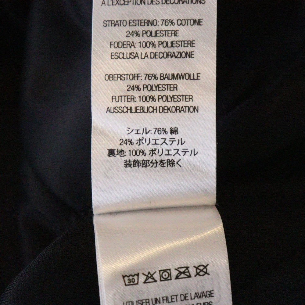 SUPREME(シュプリーム) 25SS Patchwork Velour Track Jacket パッチワーク ベロア ロゴ刺繍 ジップアップ トラックジャケット マルチ