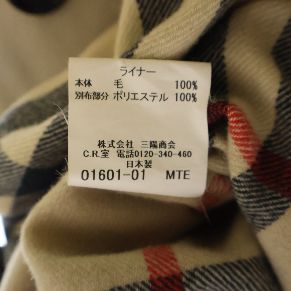 BURBERRY LONDON(バーバリーロンドン) ノバチェック ウール ライナー付き ステンカラーコート ベージュ A1A85-877-03