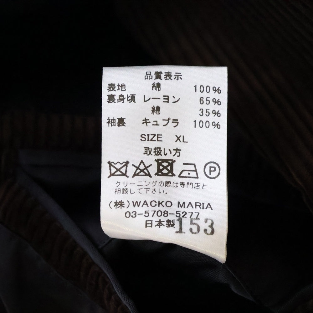 WACKO MARIA(ワコマリア) 20AW UNCONSTRUCTED JACKET アンコンストラクテッド コーデュロイ テーラードジャケット ブラウン 20FW-WMO-JK03