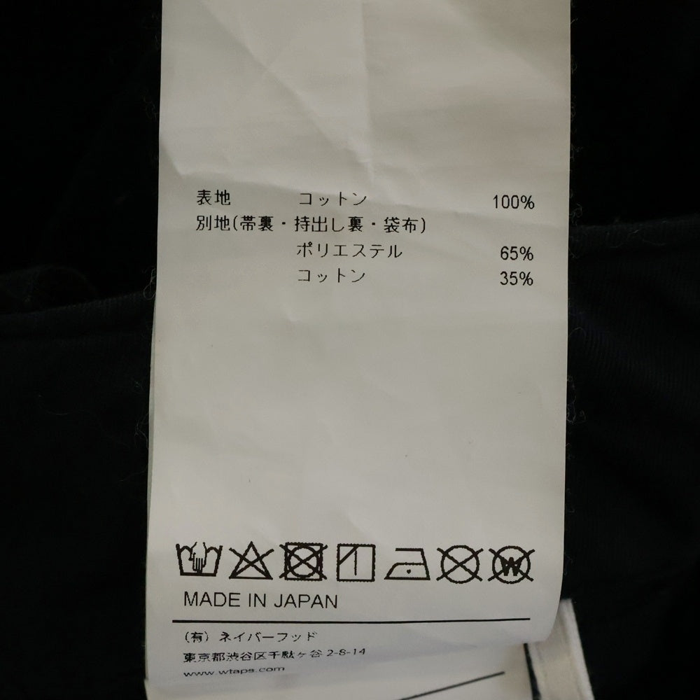WTAPS(ダブルタップス) 23AW COTTON. TWILL TROUSERS コットン ツイル カーゴ トラウザーズ ロングパンツ ブラック 232WVDT-PTM06