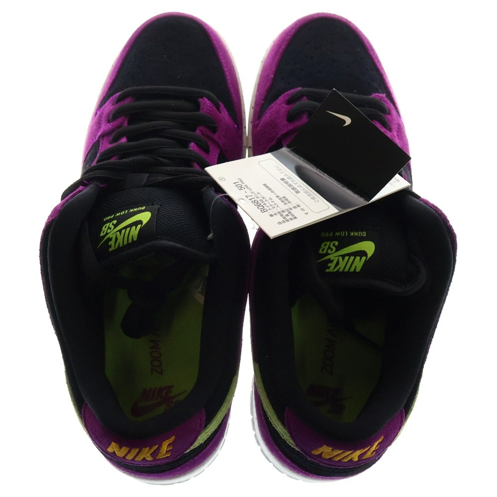 NIKE SB(ナイキエスビー) SB DUNK LOW PRO RED PLUM ダンク レッドプラム ローカットスニーカー パープル/ブラック US9/27cm BQ6817-501