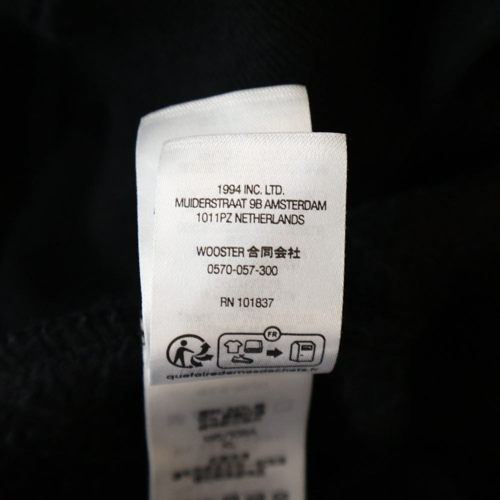SUPREME(シュプリーム) 24SS $ S Hooded Sweatshirt ドル刺繍 スウェット プルオーバーパーカー ブラック