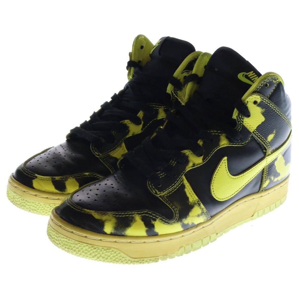 NIKE(ナイキ) DUNK HI 1985 SP YELLOW ACID WASH ダンク ハイカットスニーカー アシッドウォッシュ ブラック/イエロー US8.5/26.5cm DD9404-001