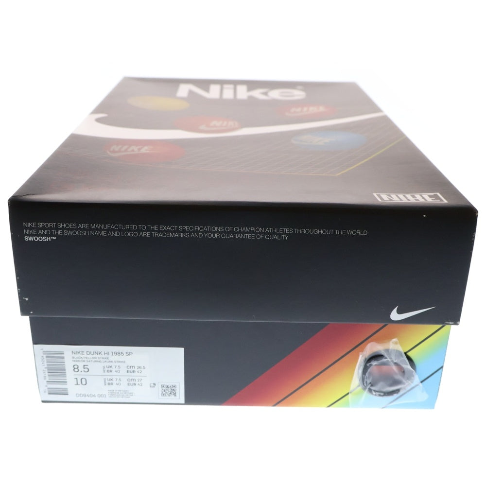 NIKE(ナイキ) DUNK HI 1985 SP YELLOW ACID WASH ダンク ハイカットスニーカー アシッドウォッシュ ブラック/イエロー US8.5/26.5cm DD9404-001