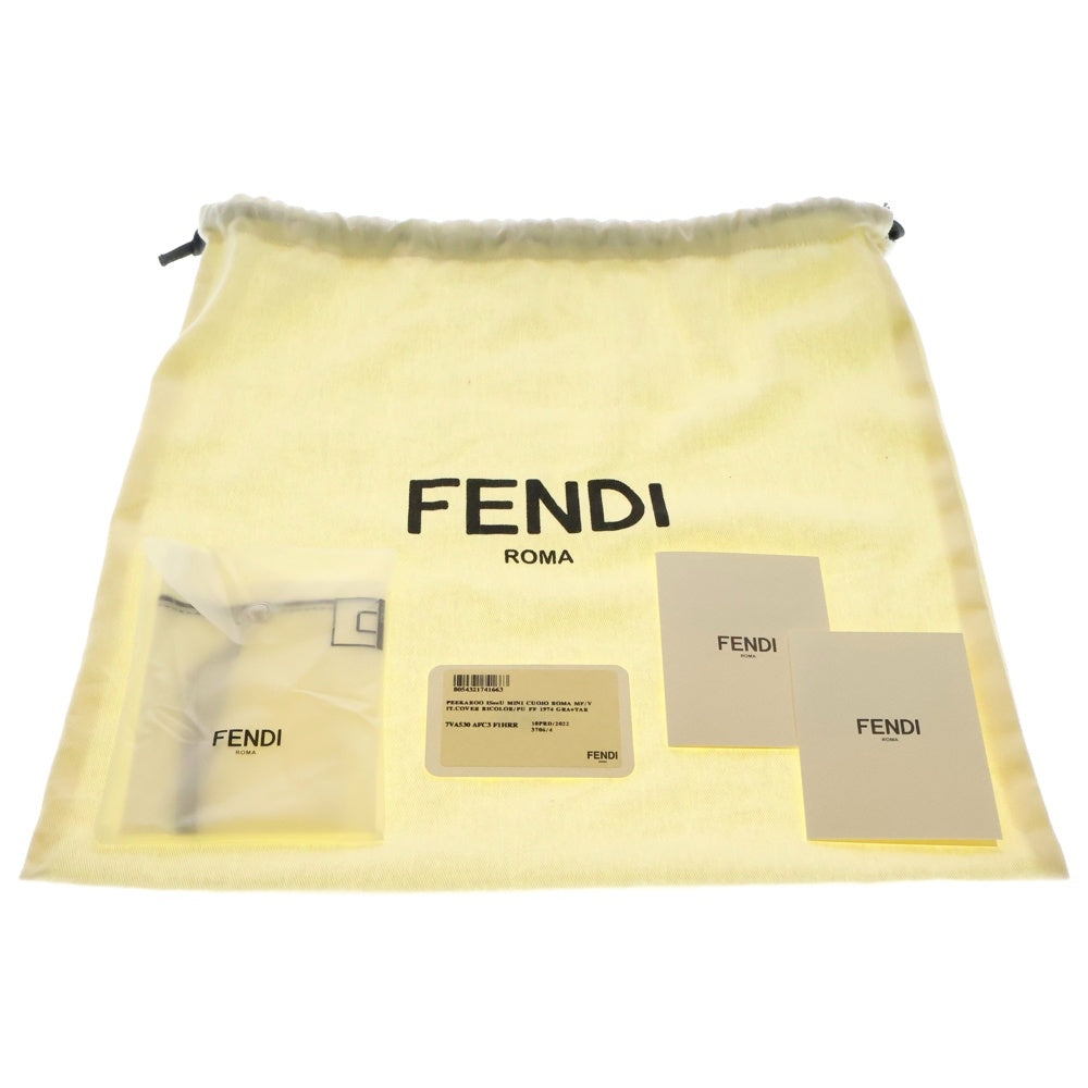 FENDI(フェンディ) ISeeU 2WAY ピーカブー アイシーユー ハンド ショルダーバッグ カーフスキンレザー ブラウン 7VA530