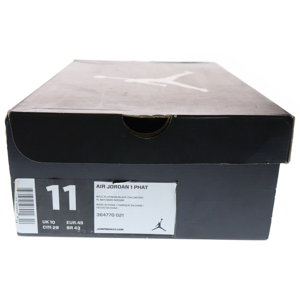 NIKE(ナイキ) 【観賞用 2012年製】 AIR JORDAN 1 PHAT KILROY エアジョーダン 1 ファット キルロイ ハイカットスニーカー シルバー/ブラック/レッド US11/29cm 364770-021