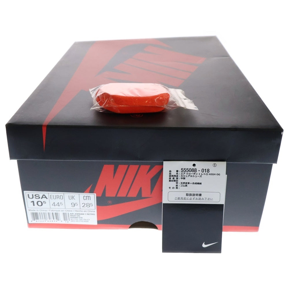 NIKE(ナイキ) AIR JORDAN 1 RETRO HIGH OG HYPER CRIMSON エアジョーダン 1 レトロ ハイパークリムゾン ハイカットスニーカー グレー US10.5/28.5cm 555088-018
