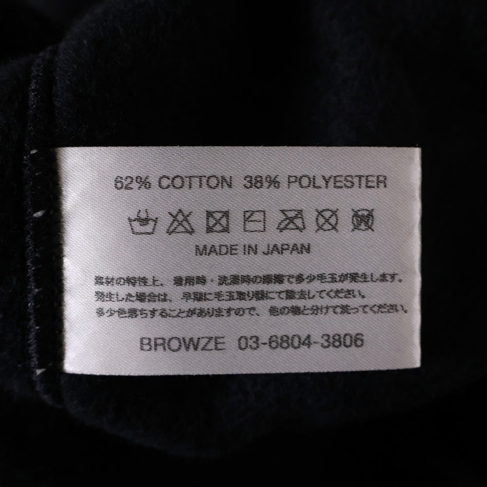 The Ennoy Professional(エンノイプロフェッショナル) 25SS ロゴ刺繍 スウェットジョガーパンツ ブラック SS25BRENPT01NTL