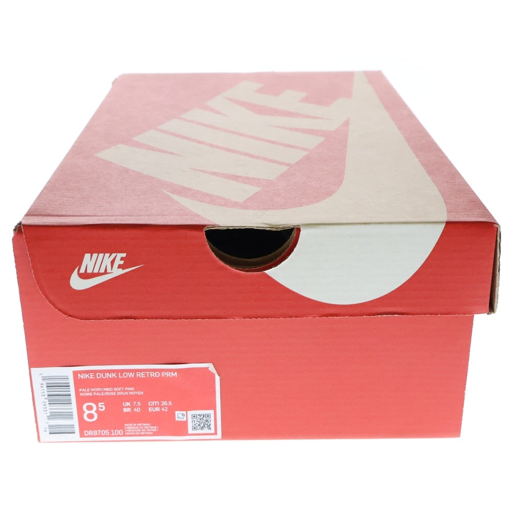 NIKE(ナイキ) DUNK LOW RETRO PRM VALENTINE'S DAY ダンク バレンタインデー ローカットスニーカー バーガンディ/ピンク US8.5/26.5cm DR9705-100