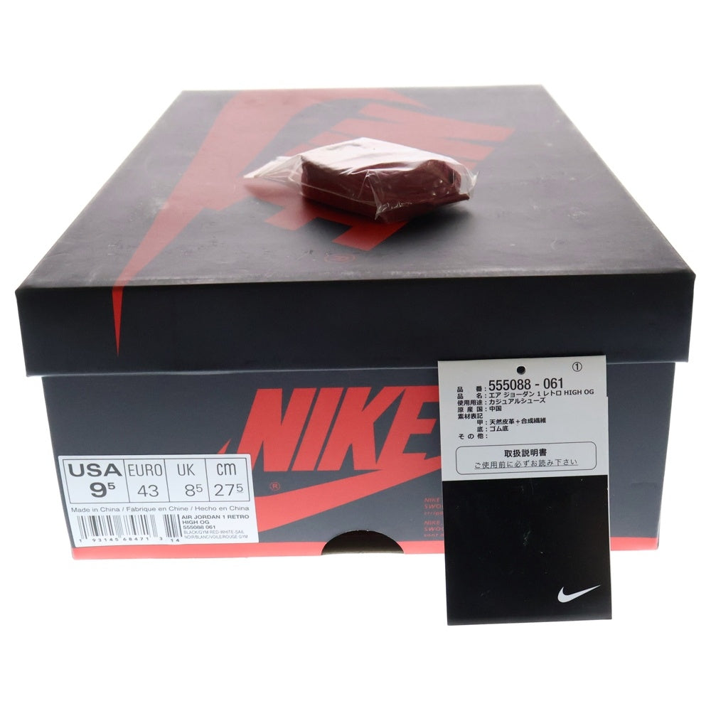NIKE(ナイキ) AIR JORDAN 1 RETRO HIGH OG GYM RED エアジョーダン1 レトロ ジムレッド ハイカットスニーカー ブラック/レッド/ホワイト US9.5/27.5cm 555088-061