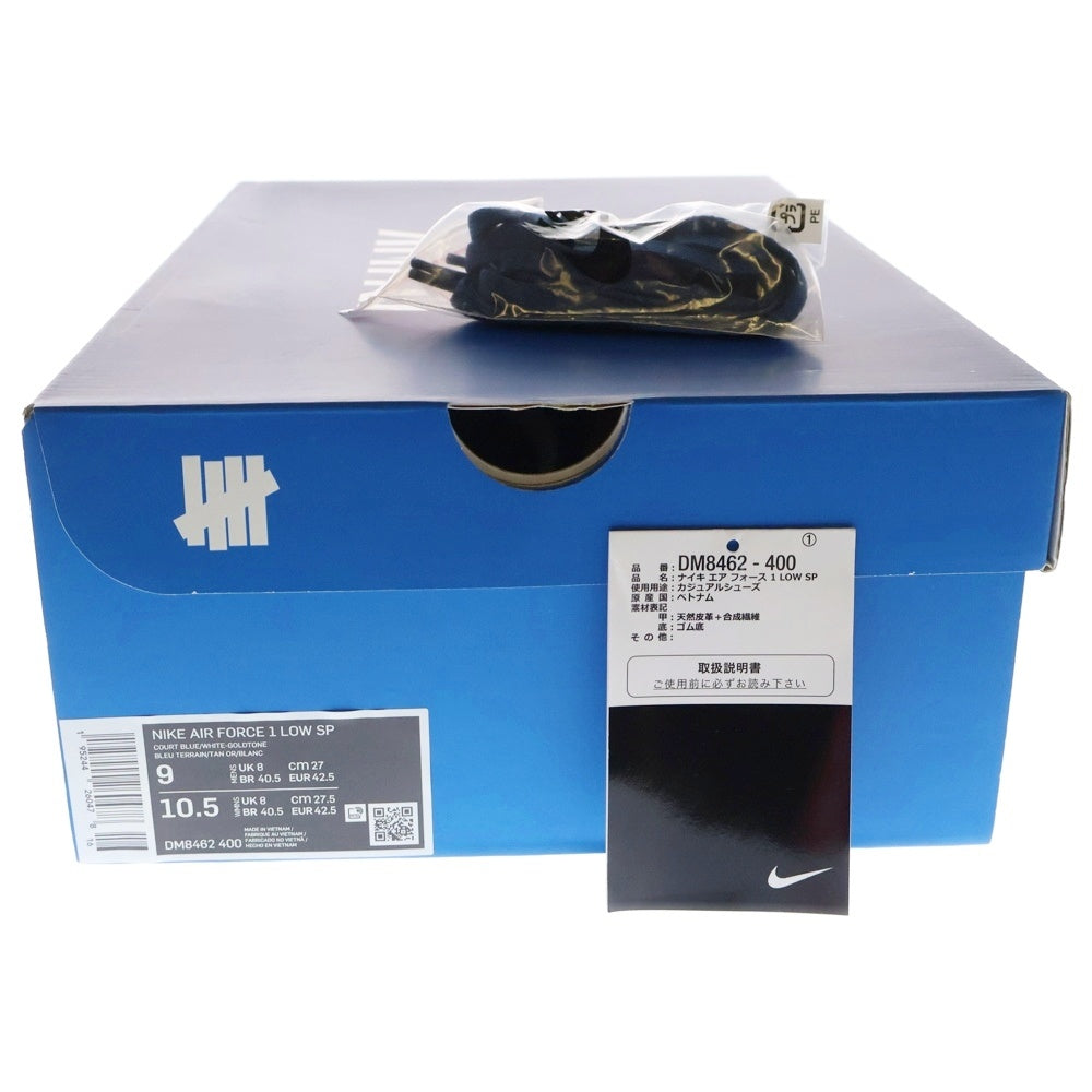 NIKE(ナイキ) ×UNDEFEATED AIR FORCE 1 LOW SP アンディフィーテッド エアフォース ローカットスニーカー ブルー/イエロー US9.5/27.5cm DM8462-400