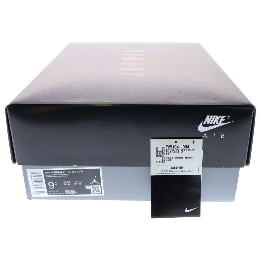 NIKE(ナイキ) AIR JORDAN11 RETRO LOW SPACE JAM エアジョーダン11 レトロ スペースジャム ローカットスニーカー ブラック US9.5/27.5cm FV5104-004