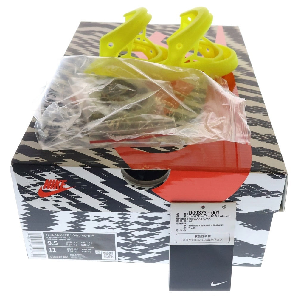 NIKE(ナイキ) ×ACRONYM BLAZER LOW ACRNM アクロニウム ブレーザー ローカットスニーカー ブラック US9.5/27.5cm DO9373-001