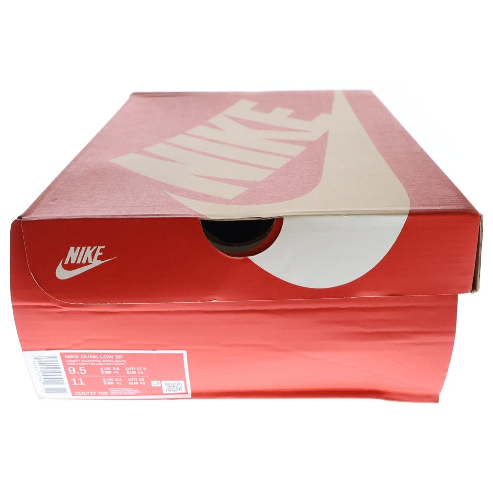 NIKE(ナイキ) DUNK LOW SP BRAZIL ダンク ブラジル ローカットスニーカー イエロー/グリーン US9.5/27.5cm CU1727-700