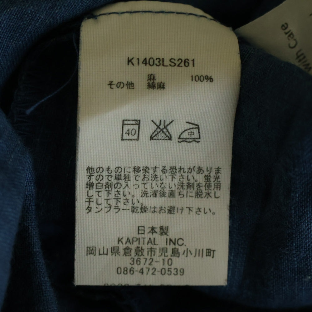 KAPITAL(キャピタル) ノーカラーデニムシャツ 長袖 リペア加工 インディゴ K1403LS261