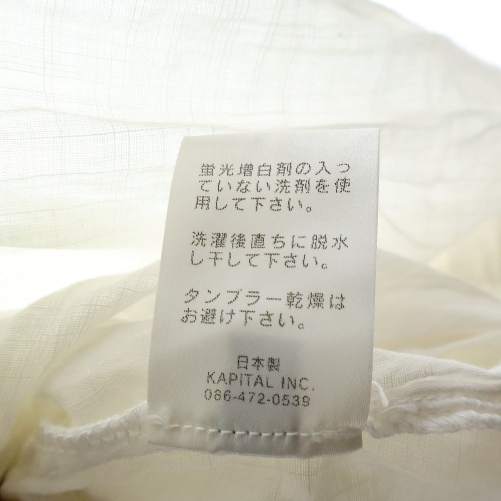 KAPITAL(キャピタル) ロングフリル長袖ブラウス レイヤード コットン リネン ホワイト