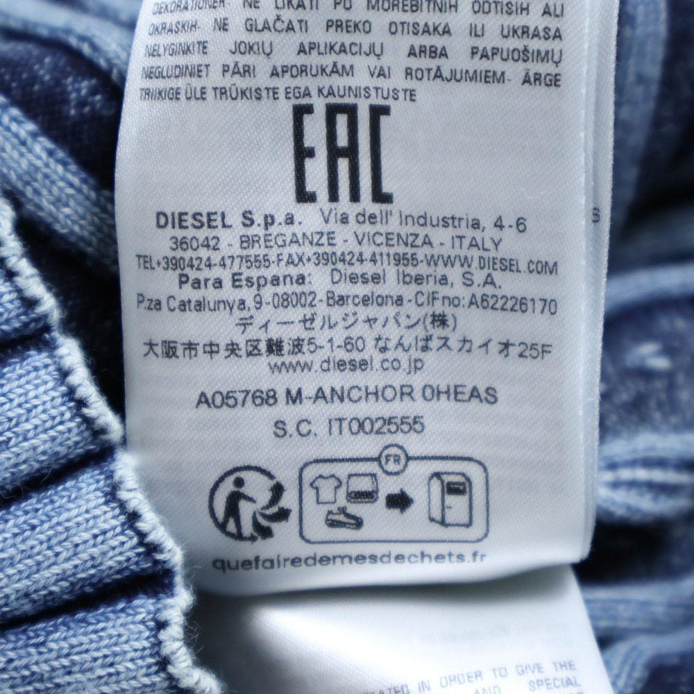 DIESEL(ディーゼル) M-ANAHEIM Dロゴ クルーネック ニットセーター ブルー OHEAS レディース