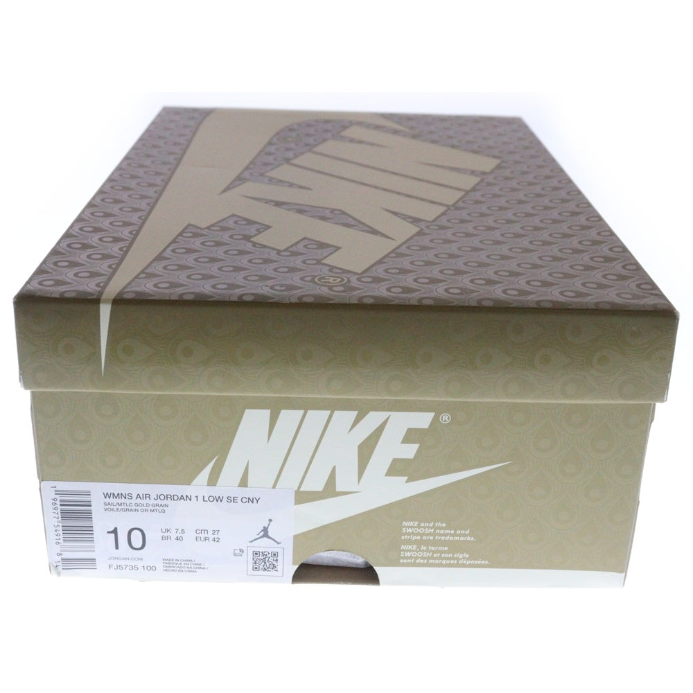 NIKE(ナイキ) WMNS AIR JORDAN 1 LOW SE ウィメンズ エアジョーダン 1 チャイニーズニューイヤー イヤーオブザドラゴン ローカットスニーカー US10/27cm FJ5735-100