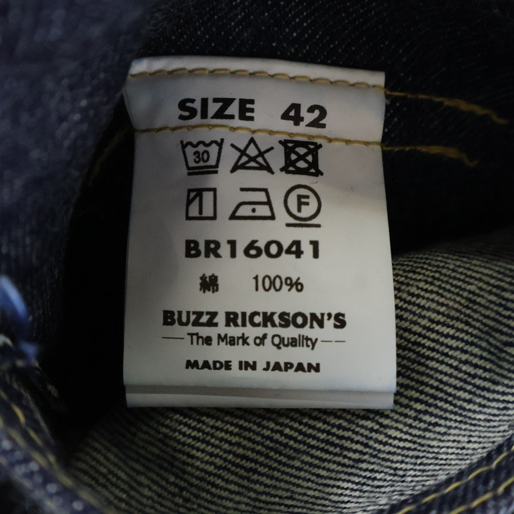 Buzz Rickson's(バズリクソンズ) WORLD WAR II DENIM BLOUSE 大戦モデル ワールドウォー デニム ブラウス トラッカージャケット インディゴブルー BR16041
