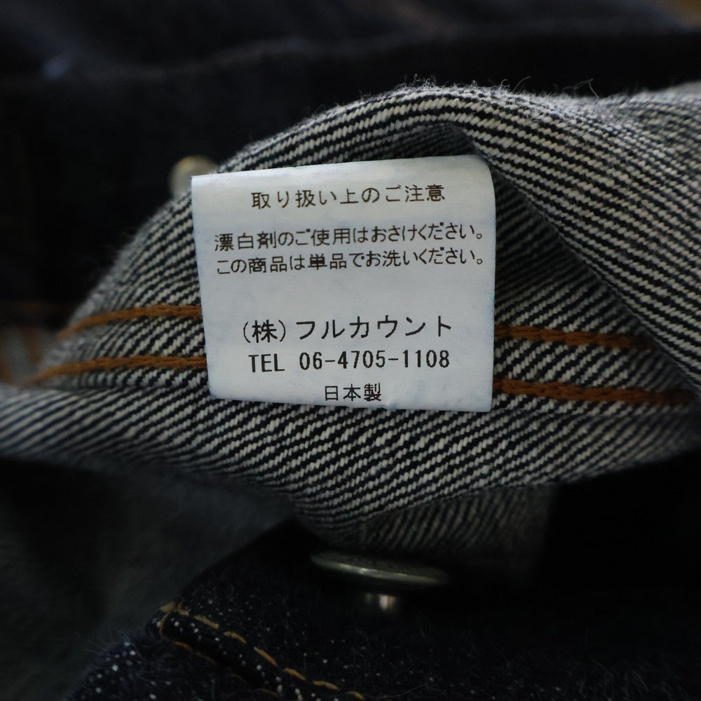 FULLCOUNT(フルカウント) 2102XX Type2 Denim Jacket Heavy OZ タイプ2デニム トラッカージャケット インディゴブルー