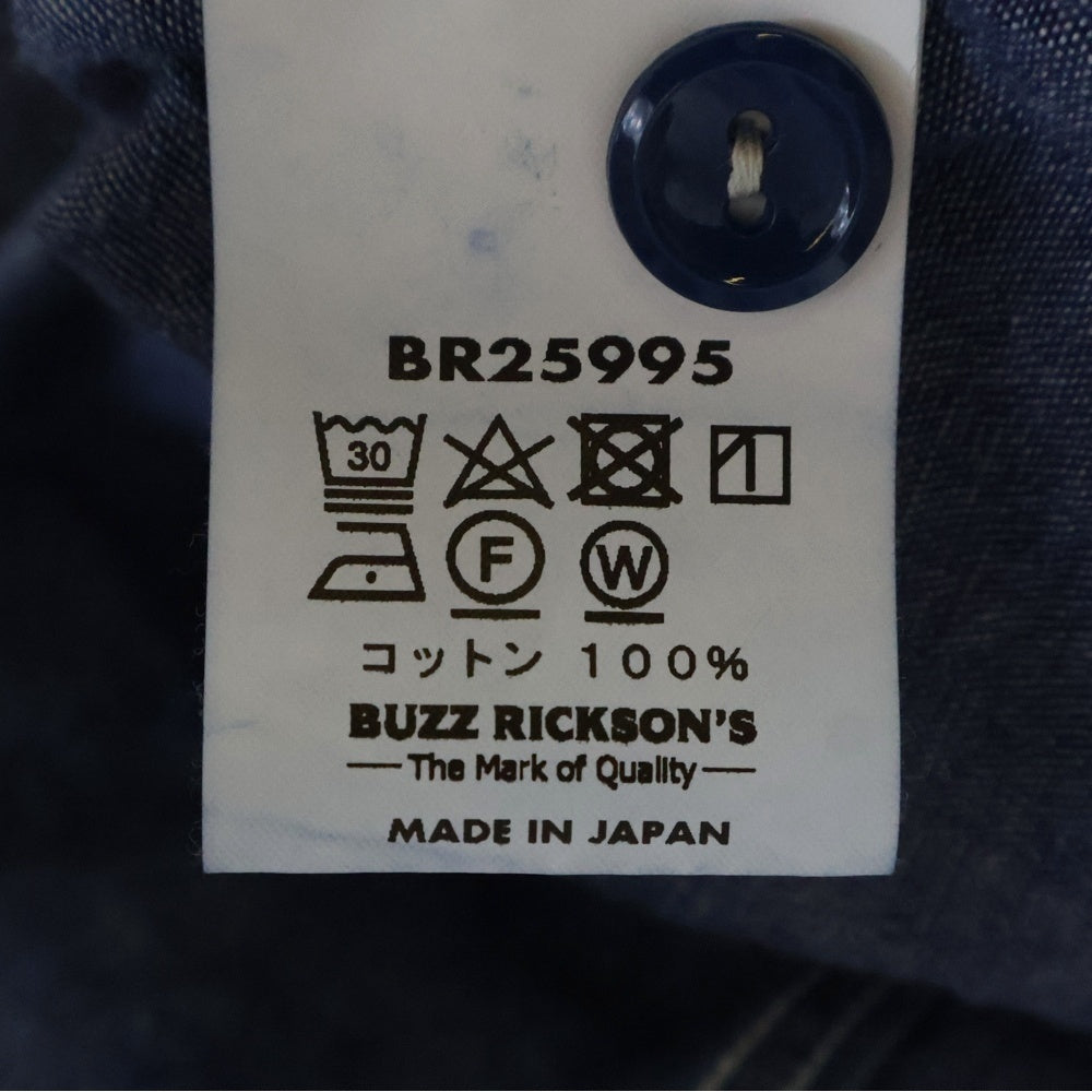 Buzz Rickson's(バズリクソンズ) CHAMBRAY WORK SHIRT シャンブレーワーク 長袖シャツ ブルー BR25995