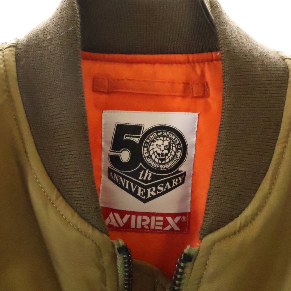 AVIREX(アヴィレックス) ×新日本プロレスリング 50周年記念 ロゴパッチ リバーシブル MA-1 ブルゾン フライトジャケット ブラウン 783-2252034