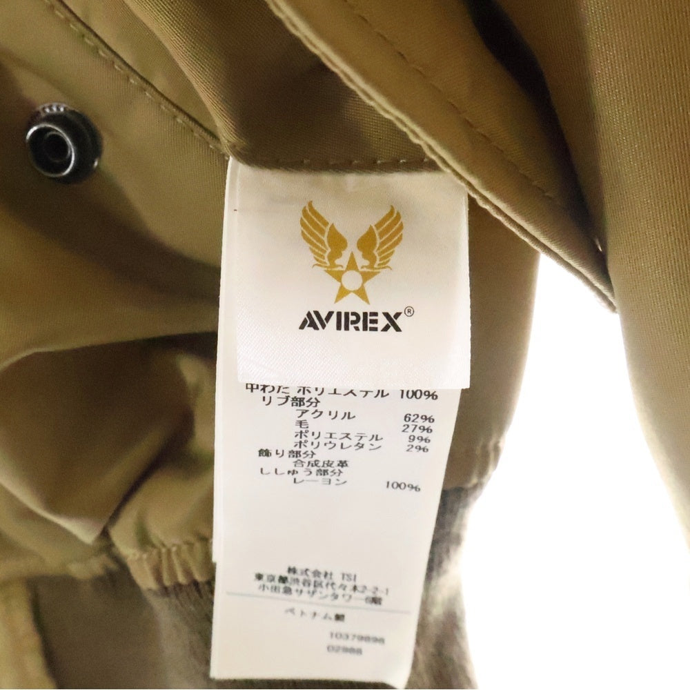 AVIREX(アヴィレックス) ×新日本プロレスリング 50周年記念 ロゴパッチ リバーシブル MA-1 ブルゾン フライトジャケット ブラウン 783-2252034