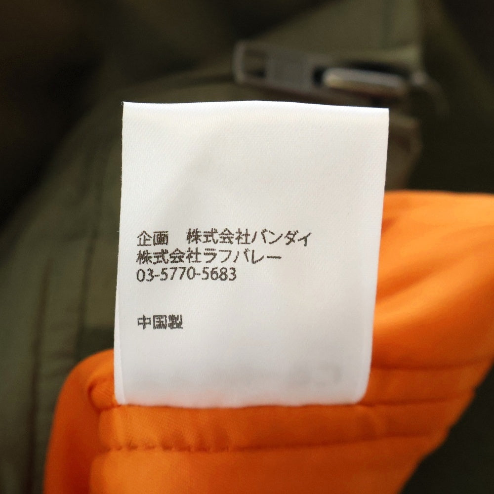 glamb(グラム) ×チェンソーマン CHAINSAW DEVIL MA-1 チェンソー デビル 両面プリント ミリタリー ジップアップブルゾン ボンバージャケット カーキ