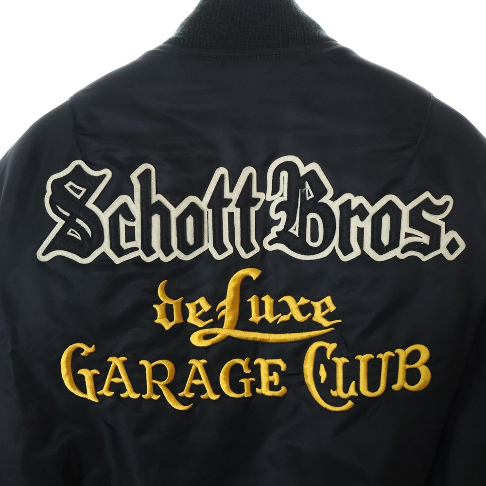 SCHOTT(ショット) GARAGE CLUB 13 MA-1 ガレージ クラブ ロゴワッペン ミリタリー ジップアップブルゾン ボンバージャケット ブラック 3152021