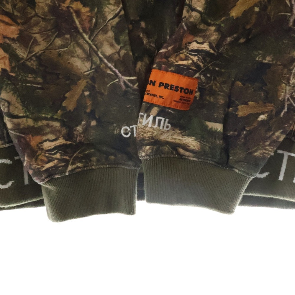 HERON PRESTON(ヘロンプレストン) 17AW リアルツリー カモフラ 総柄 フロントロゴプリント プルオーバー スウェットパーカー フーディ カーキ