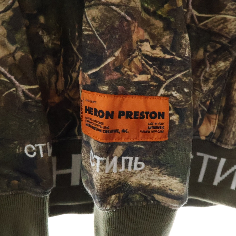 HERON PRESTON(ヘロンプレストン) 17AW リアルツリー カモフラ 総柄 フロントロゴプリント プルオーバー スウェットパーカー フーディ カーキ